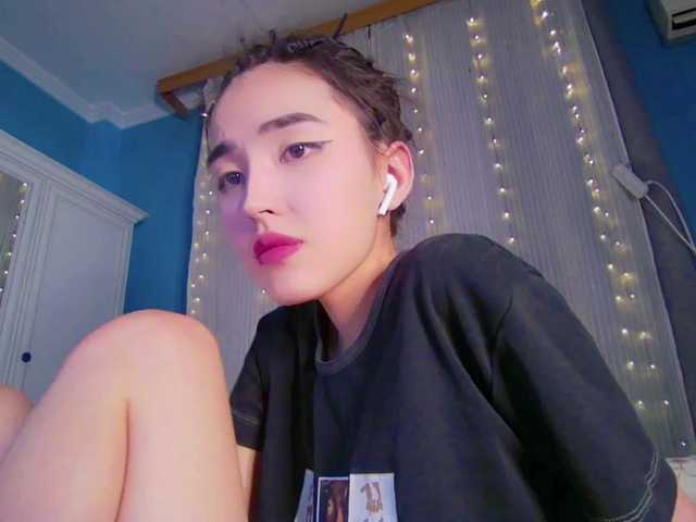 Екранни снимки на излъчване NayeonObi