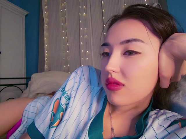 Екранни снимки на излъчване NayeonObi