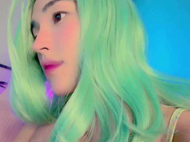 Екранни снимки на излъчване NayeonObi