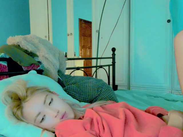 Екранни снимки на излъчване NayeonObi