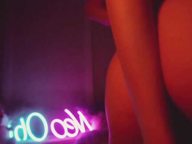 Екранни снимки на излъчване NayeonObi