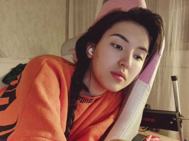 Екранни снимки на излъчване NayeonObi