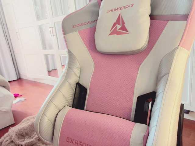 Екранни снимки на излъчване NayeonObi