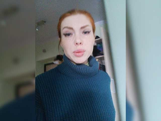 Екранни снимки на излъчване Ne-barbi