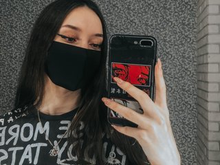 Еротичен видео чат INTRIGANTKA_