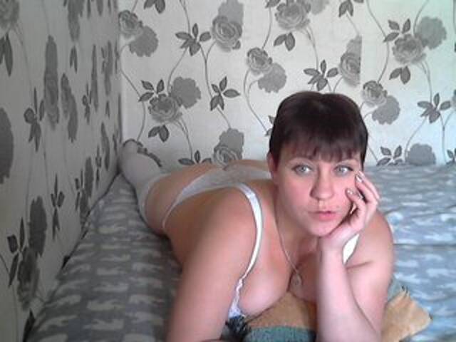 Екранни снимки на излъчване NEANGEL_