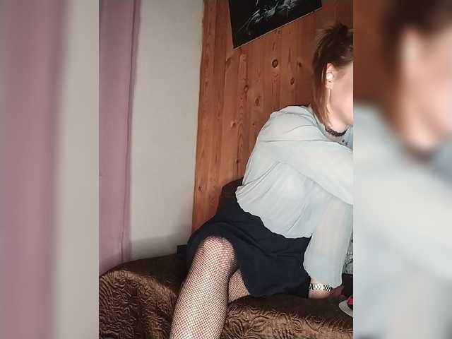 Екранни снимки на излъчване neChloe