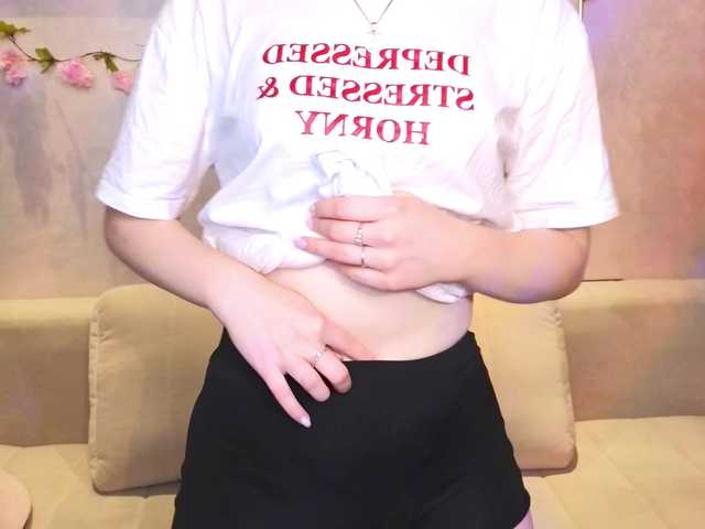 Екранни снимки на излъчване NecraBloom