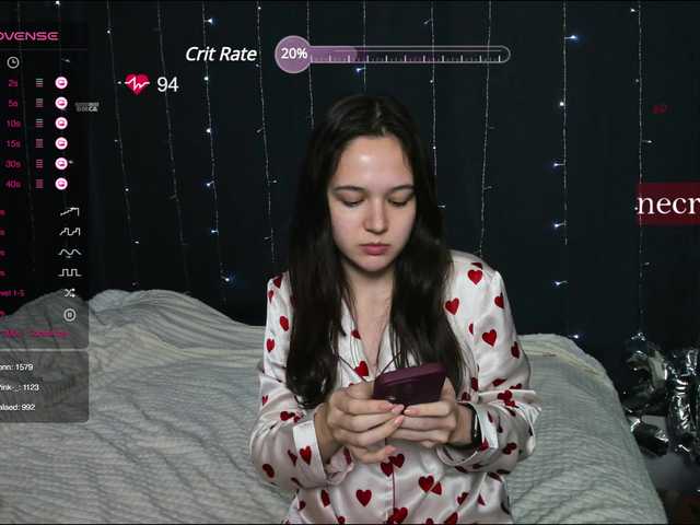 Екранни снимки на излъчване NecroLina