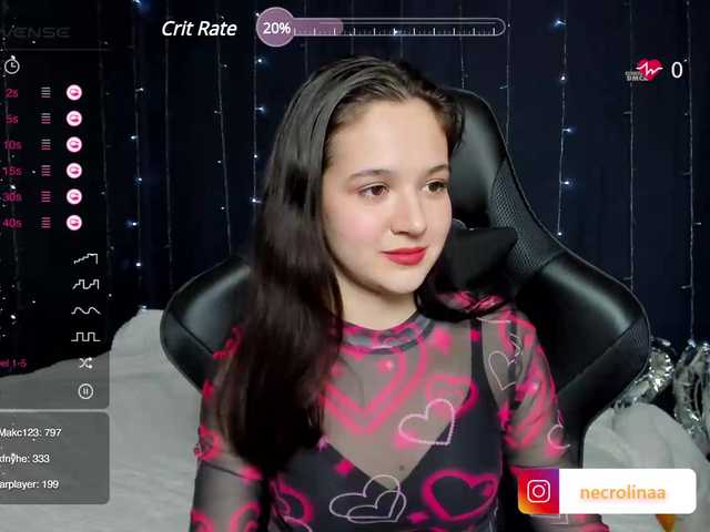 Екранни снимки на излъчване NecroLina