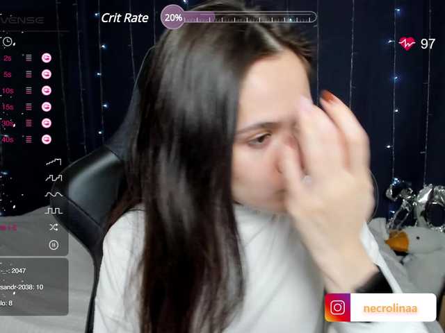 Екранни снимки на излъчване NecroLina