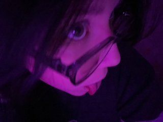 Еротичен видео чат necrosssonu