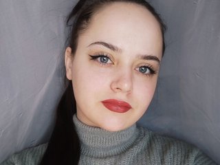 Еротичен видео чат Nefrita