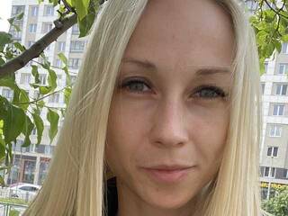 Еротичен видео чат NektoLisa