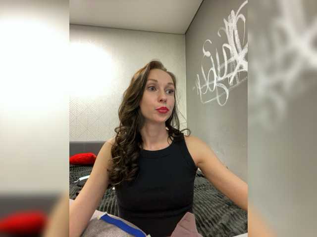 Екранни снимки на излъчване NektoLisa