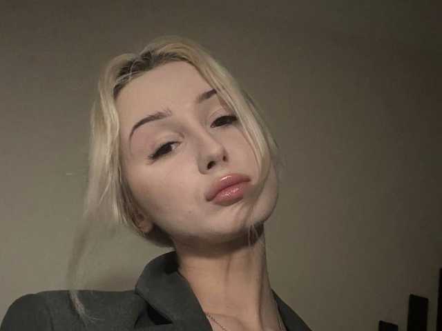 Снимка на профила Nelerix