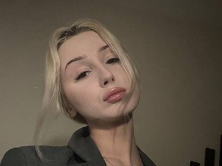 Еротичен видео чат meow00010