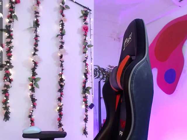 Екранни снимки на излъчване nemary-tera