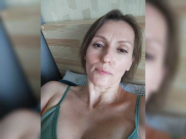 Екранни снимки на излъчване SweetMilfa