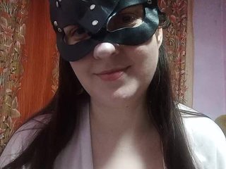 Еротичен видео чат NERTYLA