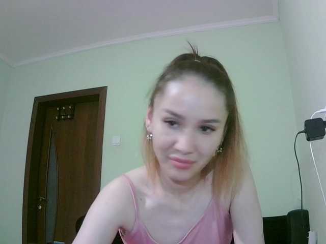 Екранни снимки на излъчване Neslipusi