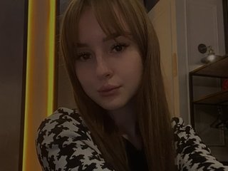 Еротичен видео чат Nestyzz
