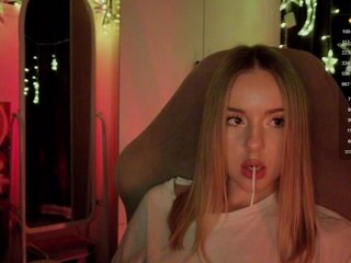 Еротичен видео чат Nestyzz