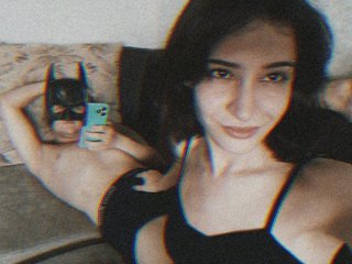 Еротичен видео чат NevilleXMary