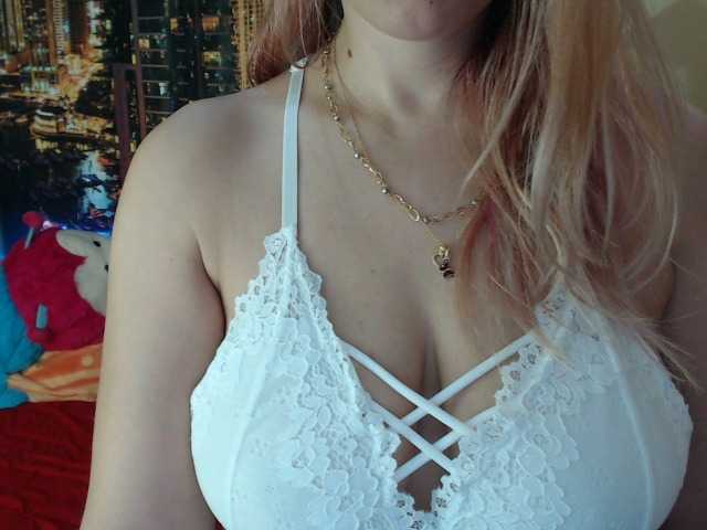 Екранни снимки на излъчване new-sexyiass