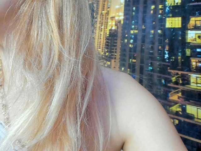 Екранни снимки на излъчване new-sexyiass