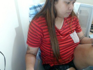 Еротичен видео чат NewAsianHottie