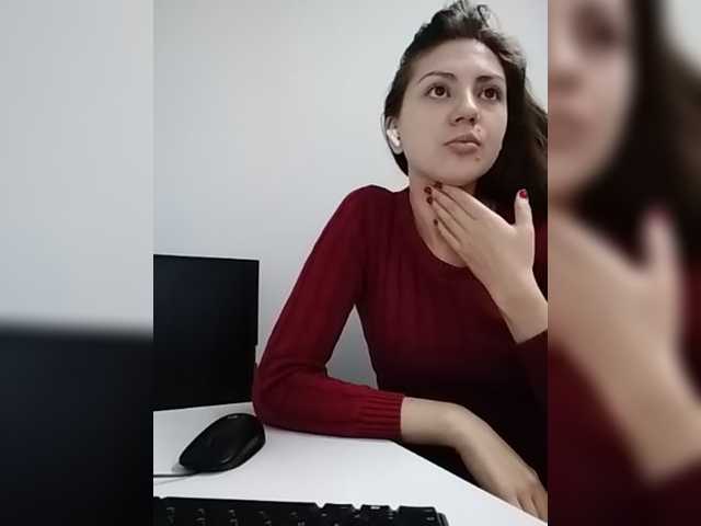 Екранни снимки на излъчване NewEffectEyes