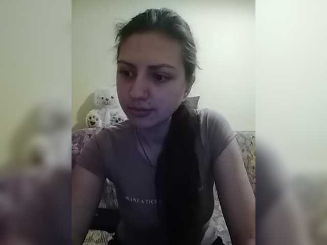 Екранни снимки на излъчване NewEffectEyes