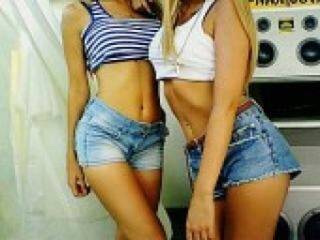 Еротичен видео чат newgirls