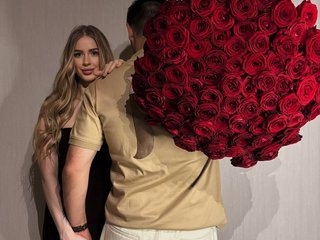 Еротичен видео чат NEWHUB