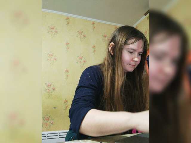 Екранни снимки на излъчване NewTemptation