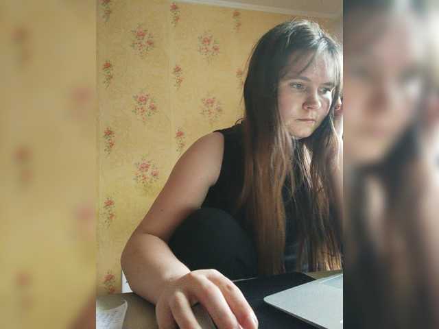 Екранни снимки на излъчване NewTemptation