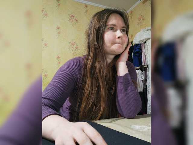 Екранни снимки на излъчване NewTemptation