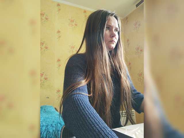 Екранни снимки на излъчване NewTemptation