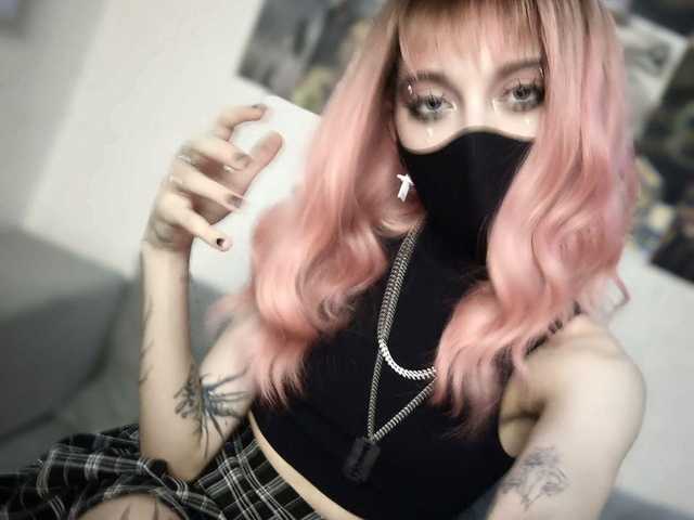 Снимка на профила NeyaLette96