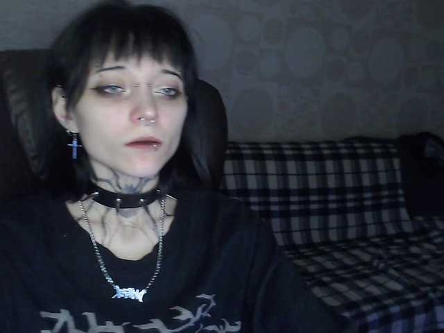 Екранни снимки на излъчване NeyaLette96