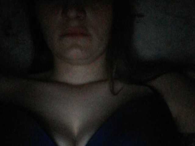 Екранни снимки на излъчване nezabytka