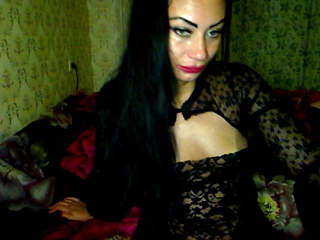 Екранни снимки на излъчване chernika30