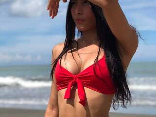 Еротичен видео чат NiaSioux