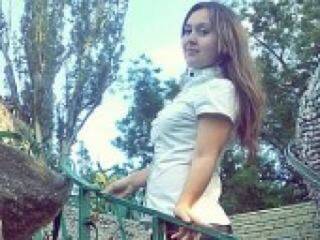 Еротичен видео чат niceeye