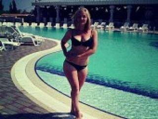 Еротичен видео чат nicegirlsss