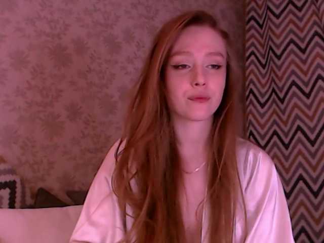 Екранни снимки на излъчване nicevenice