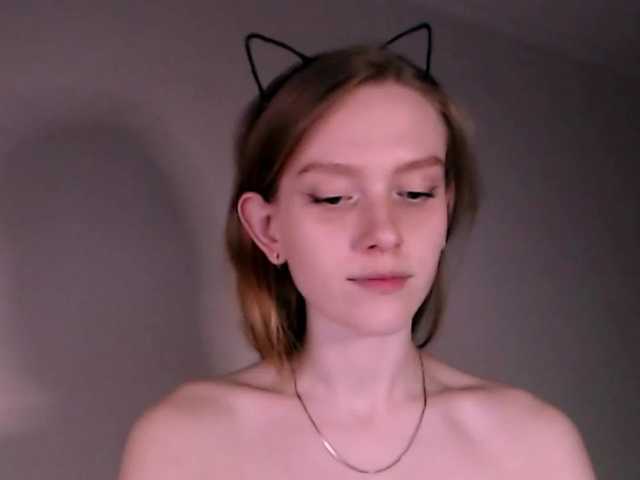 Екранни снимки на излъчване nicevenice