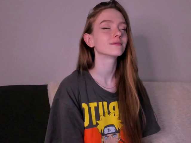 Екранни снимки на излъчване nicevenice