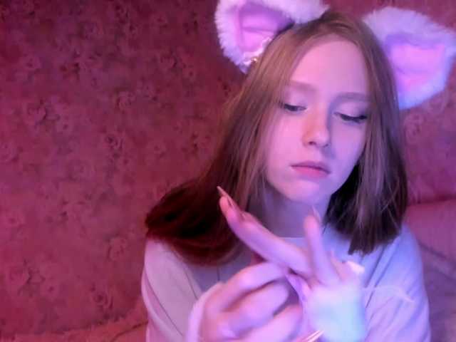 Екранни снимки на излъчване nicevenice